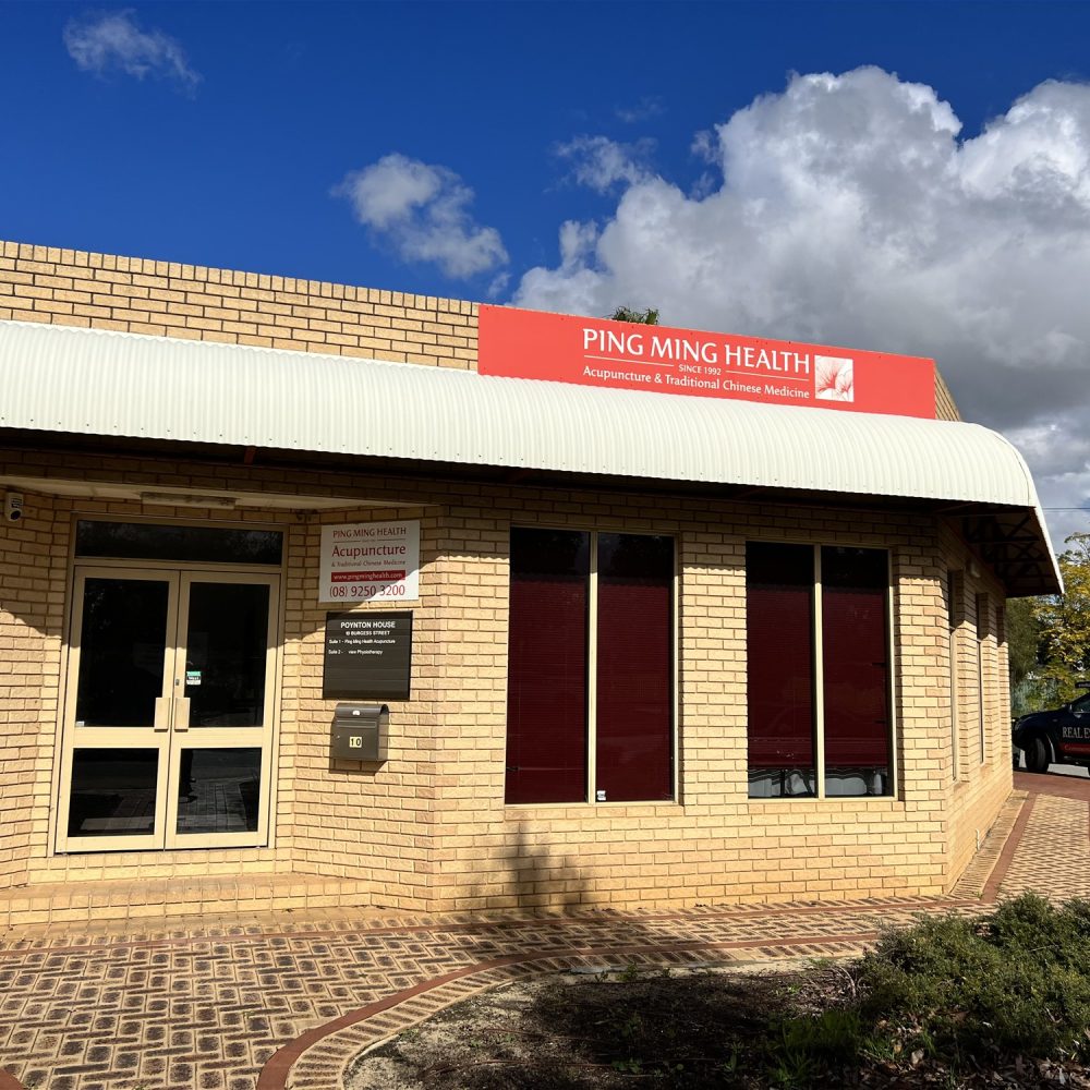 Unit 1/10 Burgess Street, MIDLAND, WA 6056 AUS